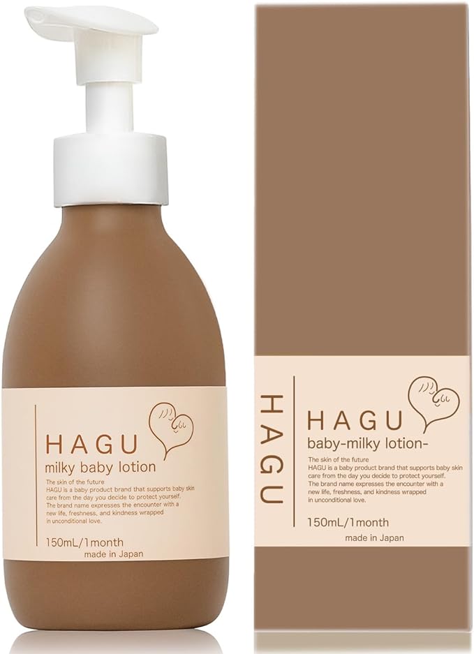 HAGU Hug Baby Baby Lotion, Hypoallergenic, Newborn Cream, Moisturizing, Additive-free, Fragrance-free, 5.1 fl oz (150 ml) - NewNest Australia