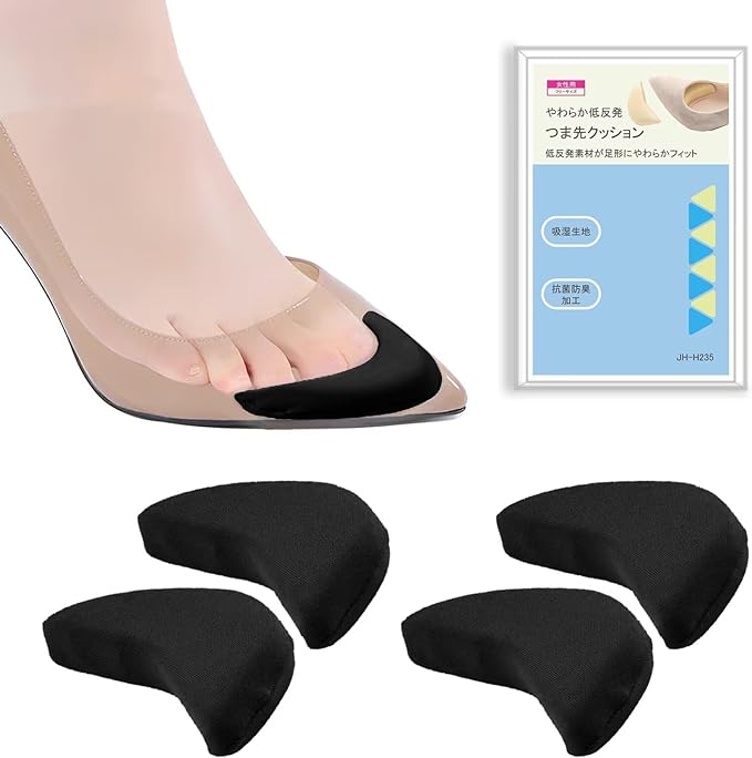 Toe Cushion, Shoe Size Adjustment, Toe Insole, Toe Filling: Pumps, Prevents Cracking, Prevents Slipping, Prevents Shoes from Slipping, Sponge, Memory Foam, Toe Gap Filling, Boots and Heels - NewNest Australia