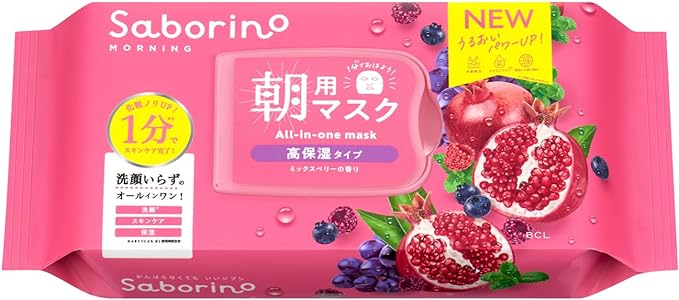 Savorino Rice Sheet with High Moisturizing Ripe Fruit N - NewNest Australia