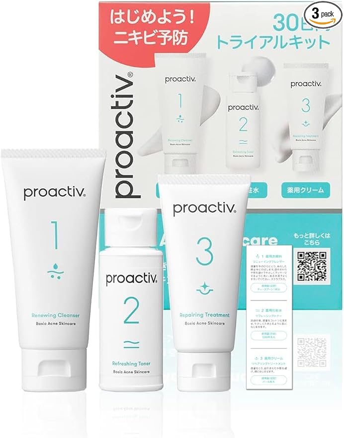 New Proactive Trial Kit, With Guide to Use, 1 Medicated Facial Cleanser (2.1 oz (60 g), 1 Medicated Lotion (2.1 fl oz (60 ml), 1 Medicated Cream (1.1 oz (30 g), Acne, Medicine, Acne Care, Adolescent, - NewNest Australia