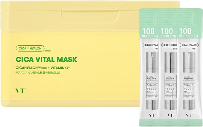 VTCOSMETICS Sheet Mask, 5 Types, Skin Care, Korean Cosmetics, Deer, CICA (Vital Mask & Riddle S100 (0.3 fl oz (1 ml) x 3 Bonus Included - NewNest Australia