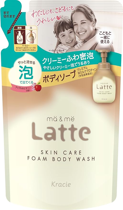 Ma & Me Foaming Body Soap Refill 420ml | Baby, Kids, Children, Full Body, Baby Soap, Dry Skin, Moisturizing - NewNest Australia