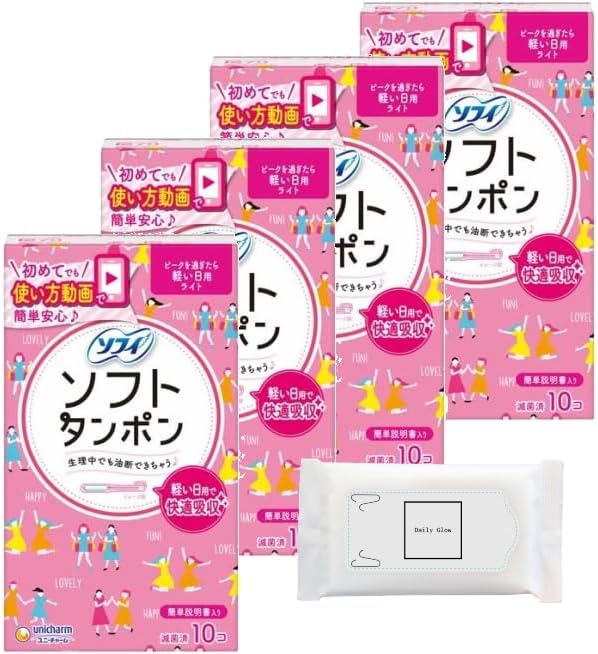 Sofy Soft Tampons Light for Daily Use 10 pieces x 4 pieces + DailyGlow original wet tissue included Sanitary products Unicharm - NewNest Australia