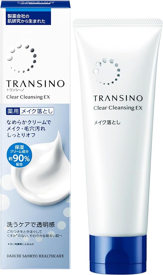 Transcino Medicated Clear Cleansing EX 4.9 oz (110 g) Medicated Makeup Remover, Quasi Drug, Whitening Care, Transparency, Vitamin C Blending, Stains, Pore Care - NewNest Australia