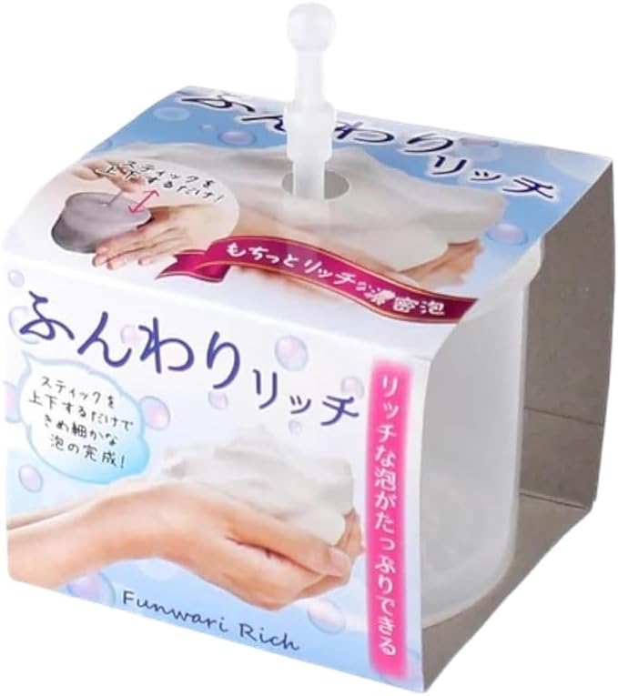 Fluffy, Rich, Creamy Foam, Facial Cleansing, Easy Whisk - NewNest Australia
