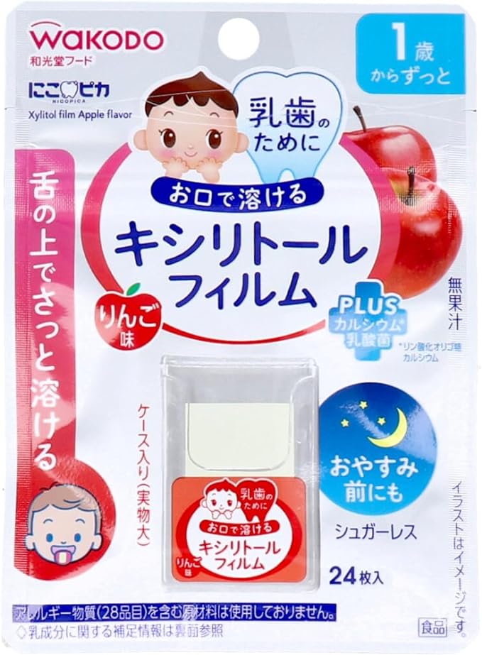 Wakodo Niko Pika Xylitol Film, Apple Flavor, Pack of 24 - NewNest Australia