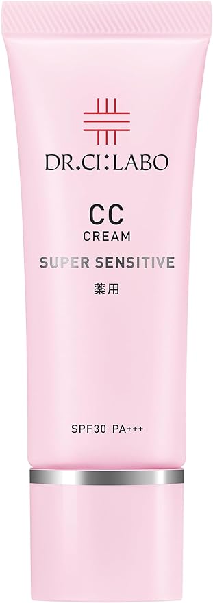 New Medicinal CC Cream Sensitive [CC Cream Makeup Foundation] Popular Gift Men's Cosmetics UV Sensitive Skin Hypoallergenic High Moisturizing Whitening Ceramide UV Absorber Free Dr. CiLabo - NewNest Australia