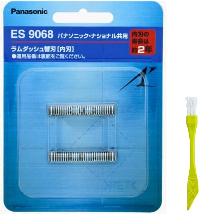 ES9068 Replacement Blade (Inner Blade) with Original Brush for Shaver Cleaning - NewNest Australia