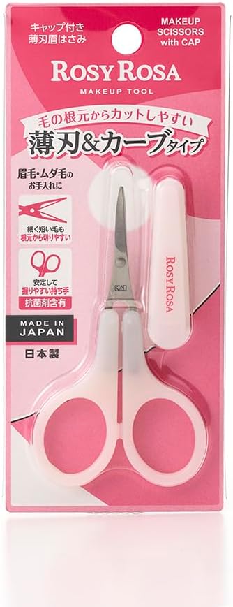 ROSYROSA Thin Blade Eyebrow Scissors with Cap (Made in Japan) - NewNest Australia