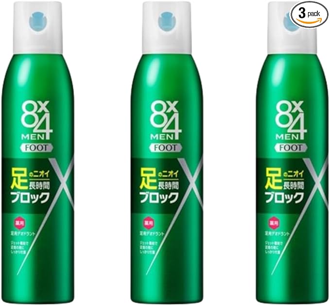 Foot Spray 8x4 Men Eight For Men 4.8 oz (135 g), Set of 3 - NewNest Australia