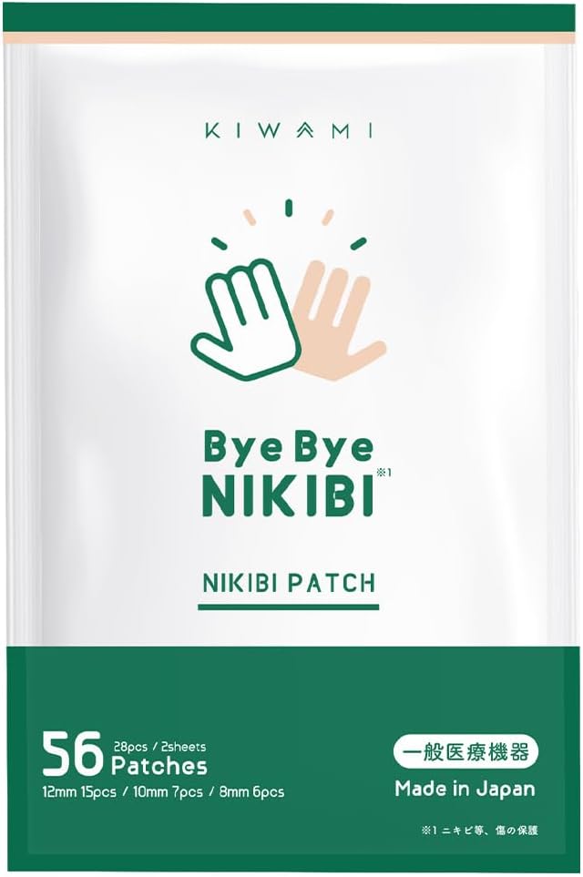 KIWAMI ByeByeNIKIBI Acne patches, 56 pieces, general medical equipment, CICA combination, moisture therapy, hydrocolloid material, tea tree, UV protection - NewNest Australia