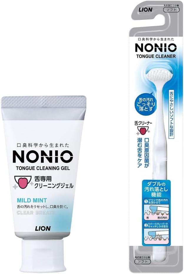 NONIO Nonio Tongue Cleaner (Blue) x 1 + Tongue Cleaning Gel x 1, White - NewNest Australia