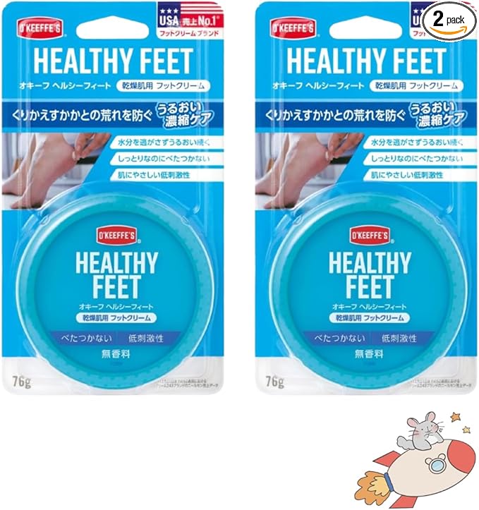 O'Keeffe's Working Foot 2.8 oz (76 g), 2 Count for Work Heel Rough and Concentrated Care with Design Card - NewNest Australia