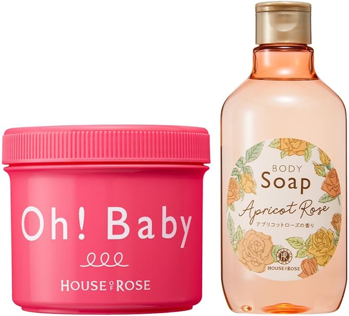 House of Rose Body Smoother N Body Soap AC Body Care Set - NewNest Australia