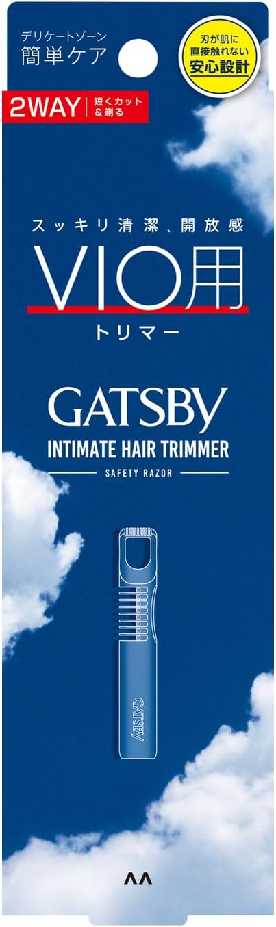 GATSBY Men's Body Trimmer for VIO - NewNest Australia