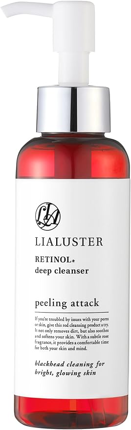 Rear Luster Retinol Deep Cleanser, Peeling Attack, Approx. 3.9 oz (110 g), Approx. 1 Month Worth (Cleansing Foam, Makeup Remover, Makeup Remover) - NewNest Australia