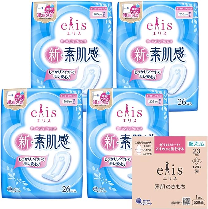 Ellis New Skin Feeling No Wings 8.1 inches (20.5 cm) (Normal to Many Days) 104 Sheets (26 Sheets x 4 Packs) (Bulk Purchase) + Bonus Included - NewNest Australia