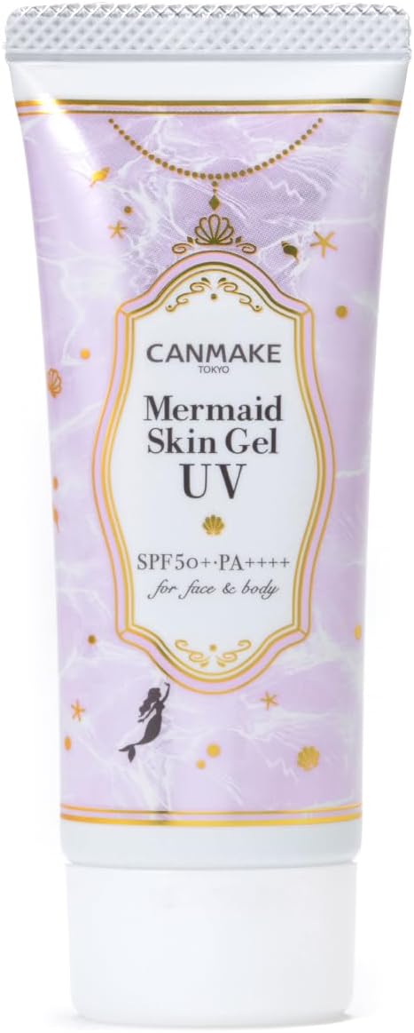 Canmake Mermaid Skin Gel UV C03 Pure Purple 40g Sunscreen Niacinamide Purple SPF50+ PA++++ Facial Wash Off - NewNest Australia