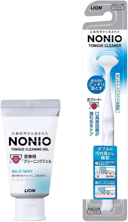 NONIO 1 Tongue Cleaner + 1 Tongue Cleaning Gel - NewNest Australia