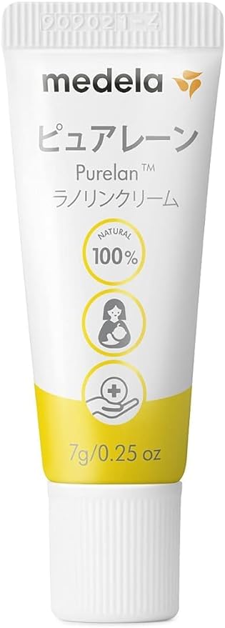 Medela Pure Lane Nipple Care Cream, 0.2 oz (7 g), No Wiping Needed Before Nursing, 100% Natural Lanolin, Gently Supports Breastfeeding - NewNest Australia