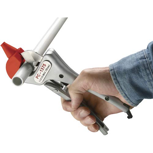 RIDGID 23488 Model PC-1250 Single Stroke Plastic Pipe and Tubing Cutter, 1/8-inch to 1-5/8-inch Pipe Cutter - NewNest Australia