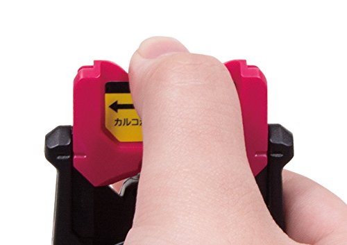 SINWA Shinwa Handy White Bobbinoid 2 Automatic Perpush Red 77446 4960910774469 - NewNest Australia