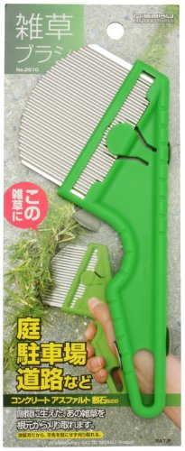 Nisaku Crevice and Sidewalk Weeder, Plastic Handle - NewNest Australia