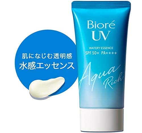 Biore Sarasara UV Aqua Rich Watery Essence Sunscreen SPF50+ PA+++ 50g (Pack of 2) - NewNest Australia