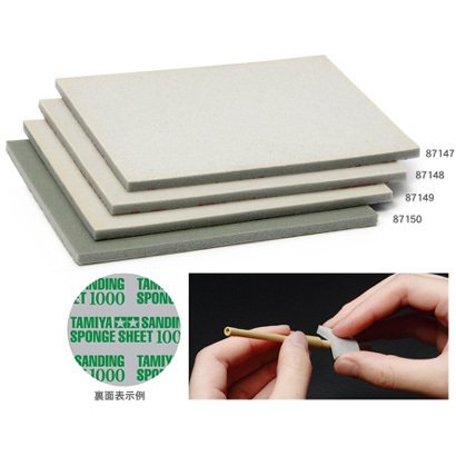 TAMIYA Sanding Sponge Sheet 4-type(#400,#600,#1000,#1500) Set, Model:, Toys & Play - NewNest Australia