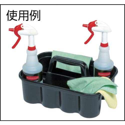 Rubbermaid Commercial Products Deluxe Carry Caddy for Cleaning Products, Spray Bottles, Sports/Water Bottles, and Postmates/Uber Eats Drivers, Black (FG315488BLA) 1 Pack - NewNest Australia