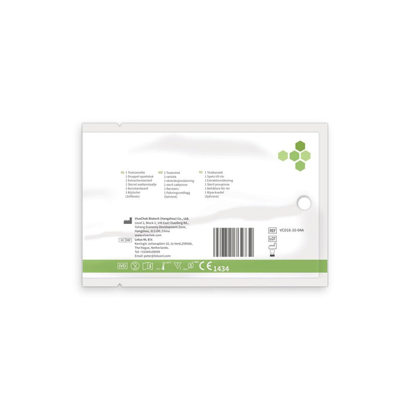 Corona antigen rapid test - 15x 1 soft pack Covid-19 rapid test for self-use - nasal swab - Corona self-test - antigen test for SARS-CoV-2 - certified layman's test - NewNest Australia