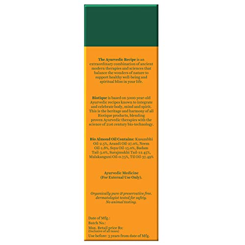 Biotique Almond Oil Soothing Face and Eye Makeup Cleanser for Normal To Dry Skin - NewNest Australia