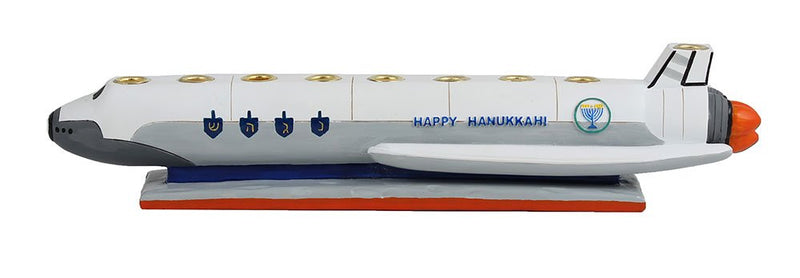 NewNest Australia - Zion Judaica Polyresin Spaceship Menorah Chanukah in Outer Space 