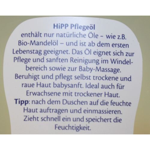 Hipp Baby Gentle Care Oil 200 ml - NewNest Australia