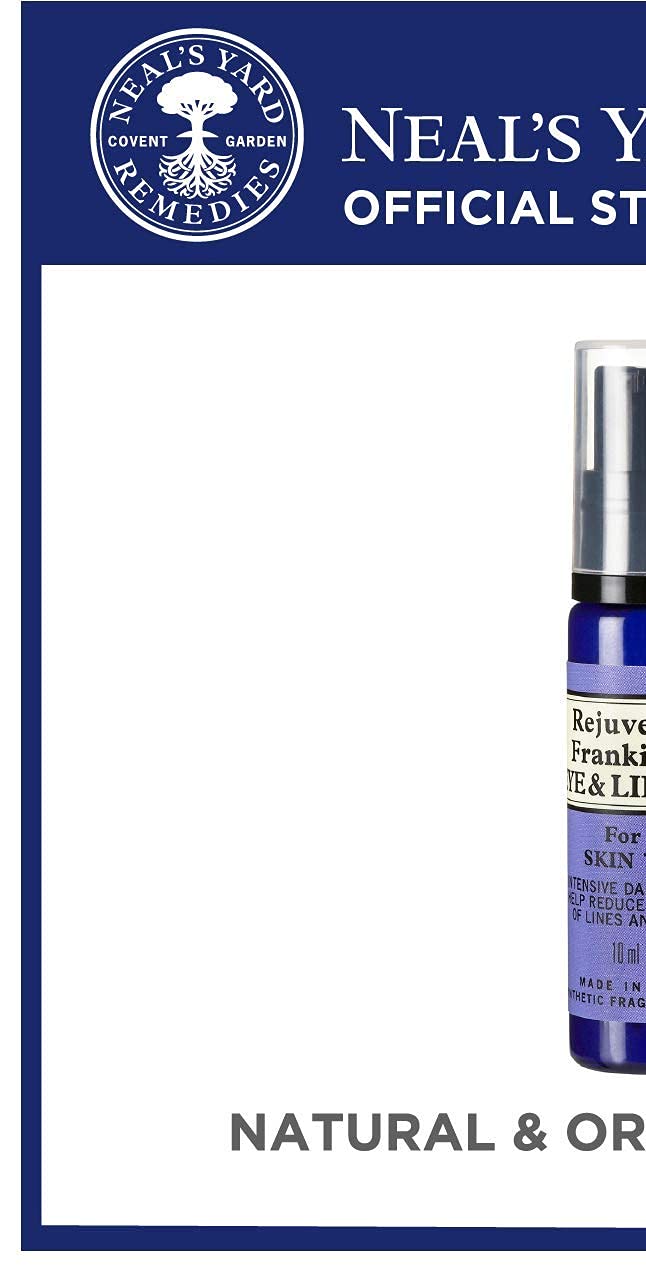 Neal's Yard Remedies Rejuvenating Frankincense Eye and Lip Serum,0502 - NewNest Australia