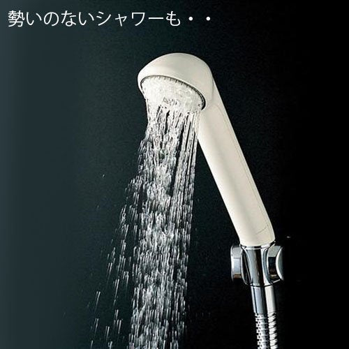 Low water pressure shower head THY731 (japan import) by TOTO (One Pack) One Pack - NewNest Australia