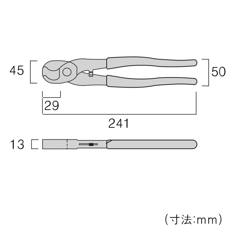 FUJIYA Tools, 600-240, Cable Handy Cutters, 9 Inch - NewNest Australia