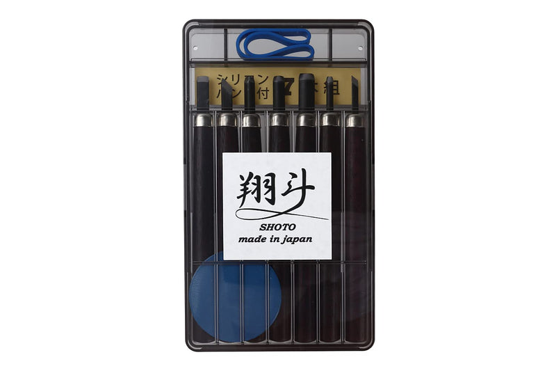 Shoto. Made in Japan. ７pc.Wood Knife Kit, Wood Carving Tools and Case, Hand Carving Tool Set for DIY, Chisels, Gouges, Scrapers, V Parting, Relief Tools for Wood Blocks, Basswood, Softwoods (7) 7 - NewNest Australia