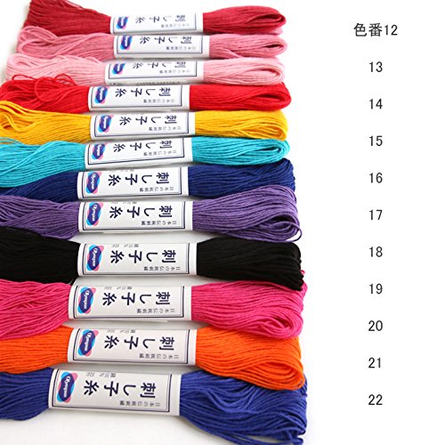 Olympus Sashiko Thread 20m Skein col.16 -Bright Yellow- Japanese Embroidery & Quilting - NewNest Australia