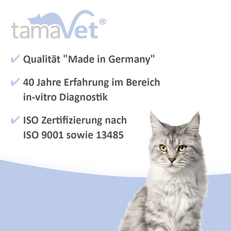 tamaVet® Multi 2TD detection test Giardia and Cryptosporidium parvum - rapid test Giardia and Crypto for dogs and cats 1 piece (pack of 1) - NewNest Australia