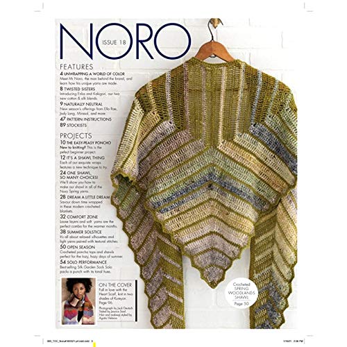 Noro Knitting Magazine 18, Spring-Summer 2021, 30 Patterns - NewNest Australia