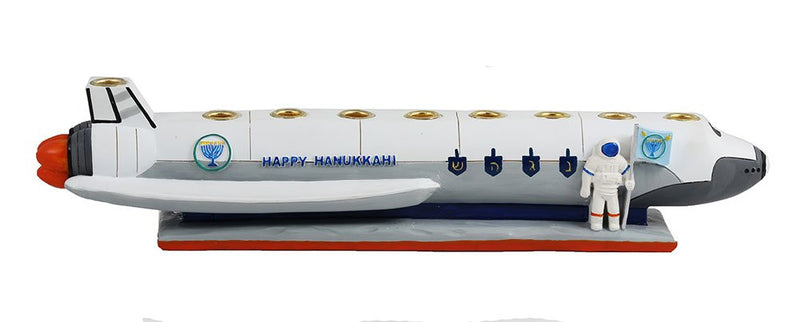 NewNest Australia - Zion Judaica Polyresin Spaceship Menorah Chanukah in Outer Space 