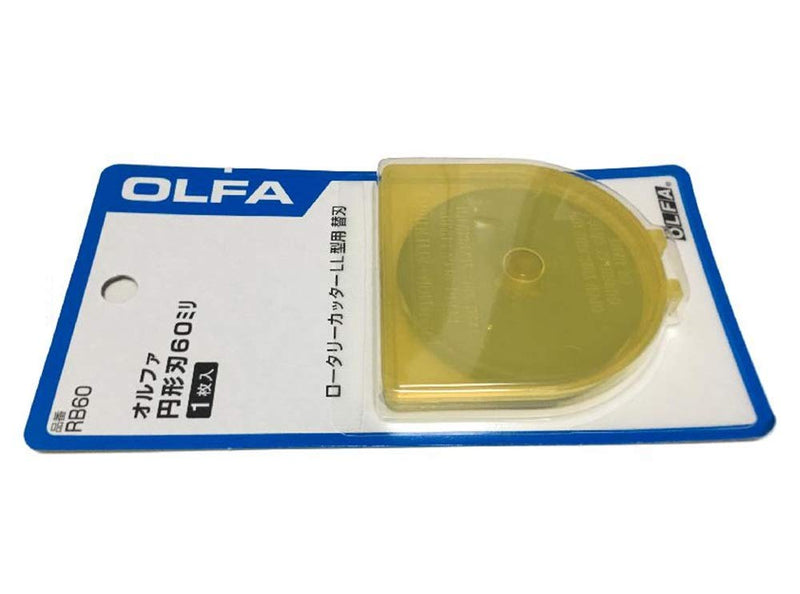 OLFA 60mm Tungsten Tool Steel Rotary Blades,Set of 5 [Japan Import] (60mm) - NewNest Australia