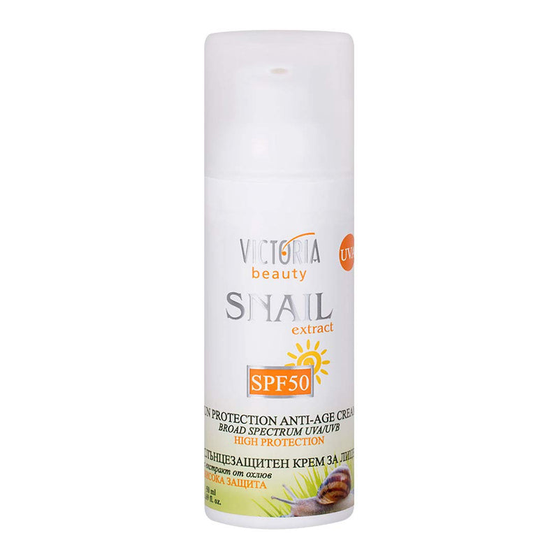 Snail Extract Sun Protection SPF50 Cream - Natural Ingredients - Regenerates, Restores and Protects the Skin from Both UVA and UVB Rays - NewNest Australia