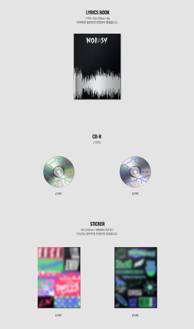 JYP Ent. STRAY KIDS - NOEASY [Normal ver.] (Vol.2) Album+Extra Photocards Set (A ver.) (JYPK1271) - NewNest Australia