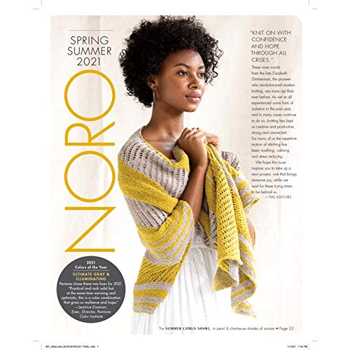 Noro Knitting Magazine 18, Spring-Summer 2021, 30 Patterns - NewNest Australia