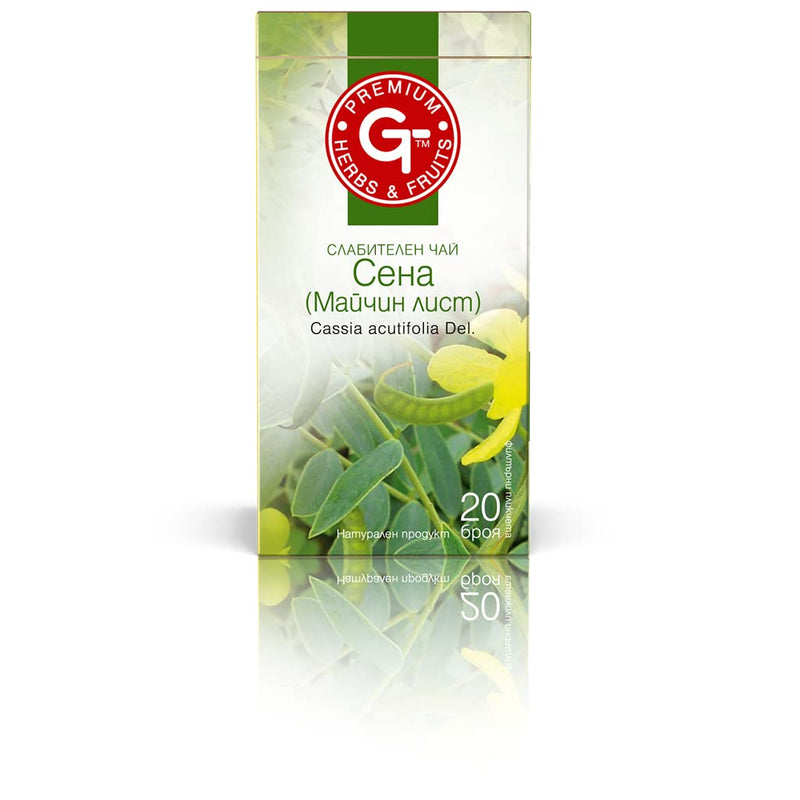 Natural Herbal Tea. Senna Laxative Tea. Metabolic Tea. Senna Tea. Senna Leaf Tea. Laxative For Losing Weight. Detoxification Tea. Natural Constipation Laxative. Detox Tea For Detoxification (4) - NewNest Australia