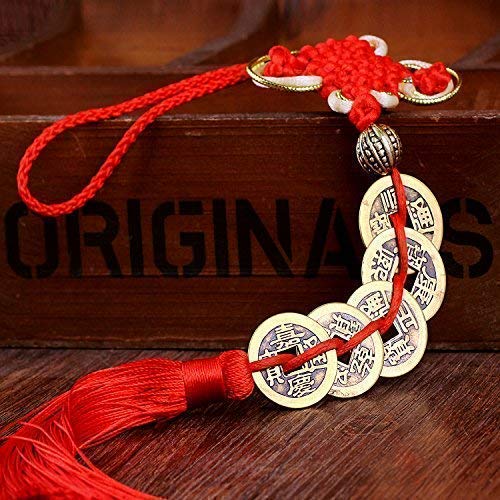 NewNest Australia - GJMY Feng Shui Coins for Wealth and Success with Chinese Knot Lucky Coins Five Emperor Money(5coins) 