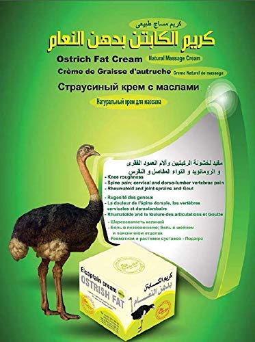 ( 2.11 oz / 60 gm ) Ointment Ostrich Ostrish Fat Cream El Captain Natural Herbal External Massage ( 1 Pcs ) - NewNest Australia
