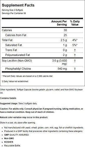 NOW Foods Lecithin, 1200mg Non-GMO - 200 softgels - NewNest Australia